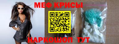 твердый Новодвинск