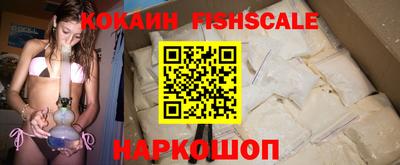 хмурый Новокубанск