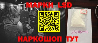 прущий лед Нягань