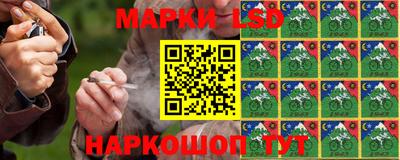 хмурый Новокубанск