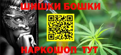 хмурый Новокубанск
