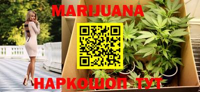 метамфетамин Обь