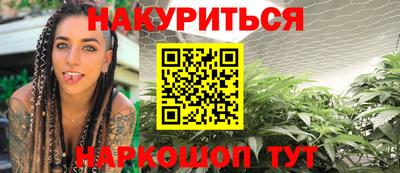 твердый Новодвинск