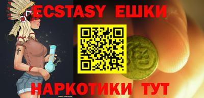 твердый Новодвинск