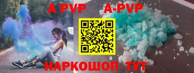 хмурый Новокубанск