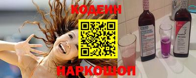 хмурый Новокубанск