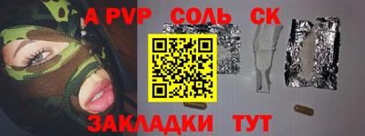 хмурый Новокубанск