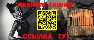 твердый Новодвинск
