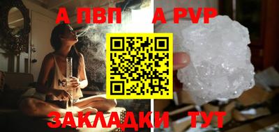 хмурый Новокубанск