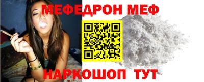 гашишное масло Новозыбков