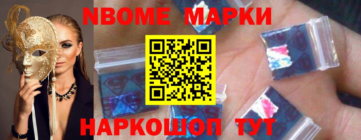 Лсд 25 экстази ecstasy  Вход с VPN  Лсд 25 экстази кислота  Среднеуральск 